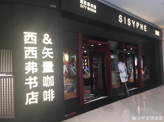 自我介绍(转载) 自我介绍(转载)