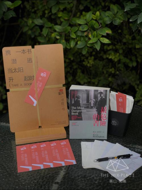 幽默句子逗人开心又撩人的话,给喜欢的人搞笑句子说说