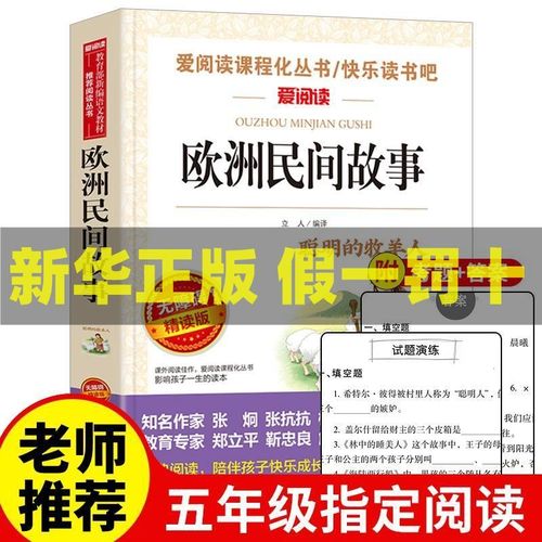 李晨饭局上说了李小璐什么