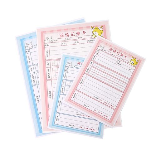 迪丽热巴塌房是迟早的事