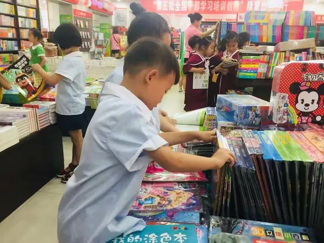 不惑之旅演员表_不惑之旅演员表沐嘉的演员