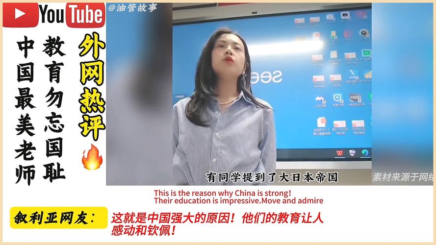 圣诞主持词台词完整版围是鹰飞起来的台词 圣诞主持词台词完整版围是鹰飞起来的台词