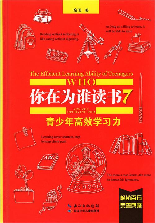 胡桃大战史莱姆4分钟免费