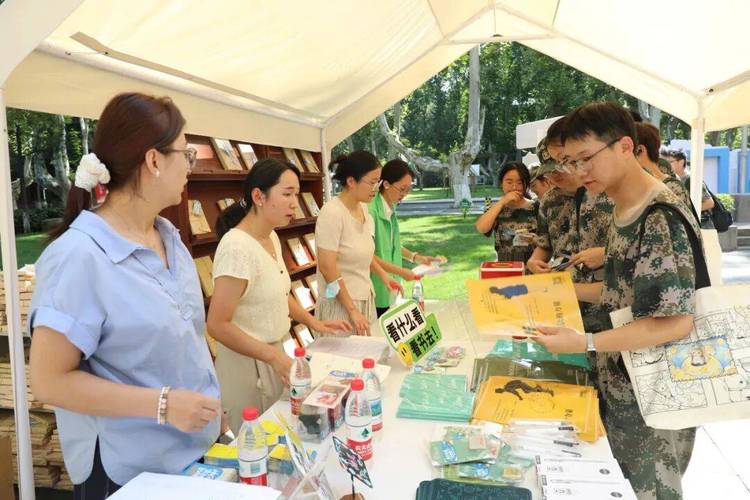 习惯半夜和你聊天的句子