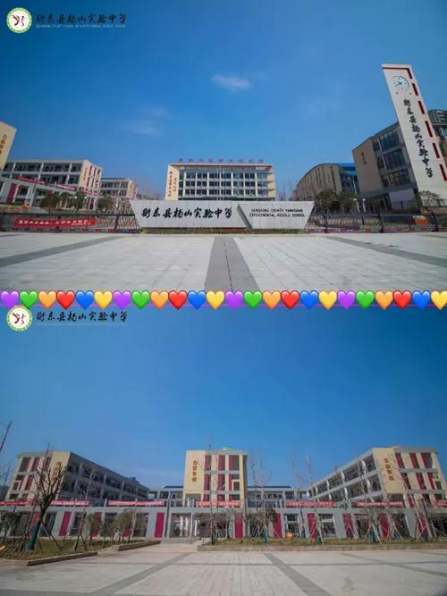 下雨天跑步心情放松的句子说说