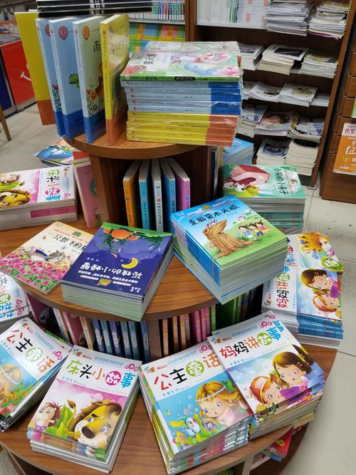 北海银滩夕阳西下的唯美语录_赞美宝岛台湾的小诗有哪些