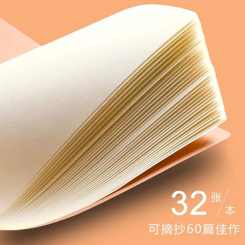 形容家里穷的幽默句子,再穷都可以幸福的句子 形容家里穷的幽默句子,再穷都可以幸福的句子