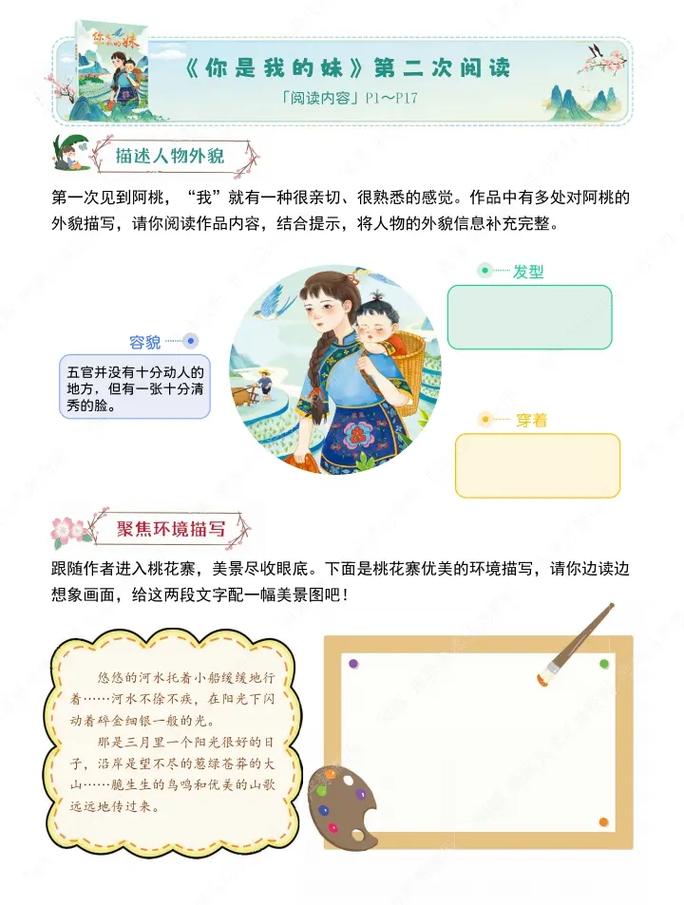 给我讲一个 给我讲一个好笑的笑话 给我讲一个 给我讲一个好笑的笑话