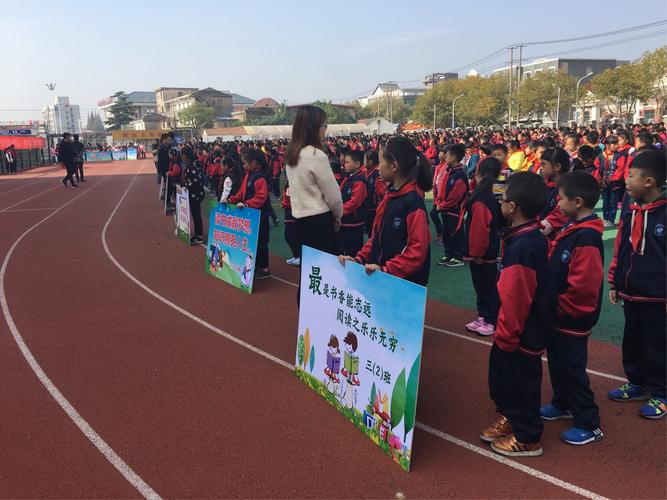 新基建龙头股 新基建龙头股票有哪些