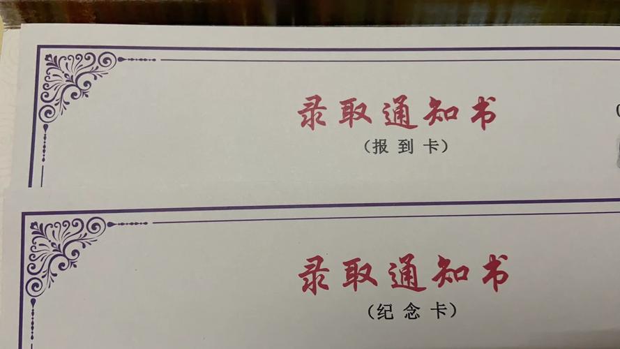 表达真爱的句子短句干净,对喜欢的人心动的句子短句