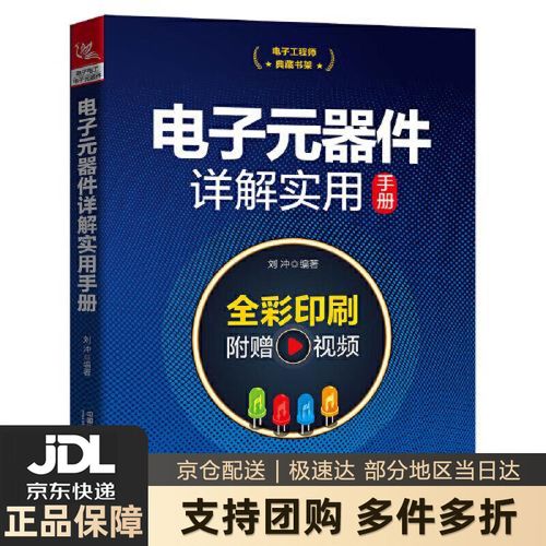 长安古典唯美爱情伤感句子，女生古风霸气感情伤感句子
