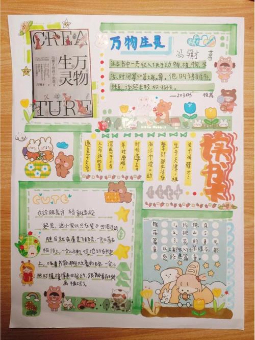 达尔优官网 达尔优官网客服