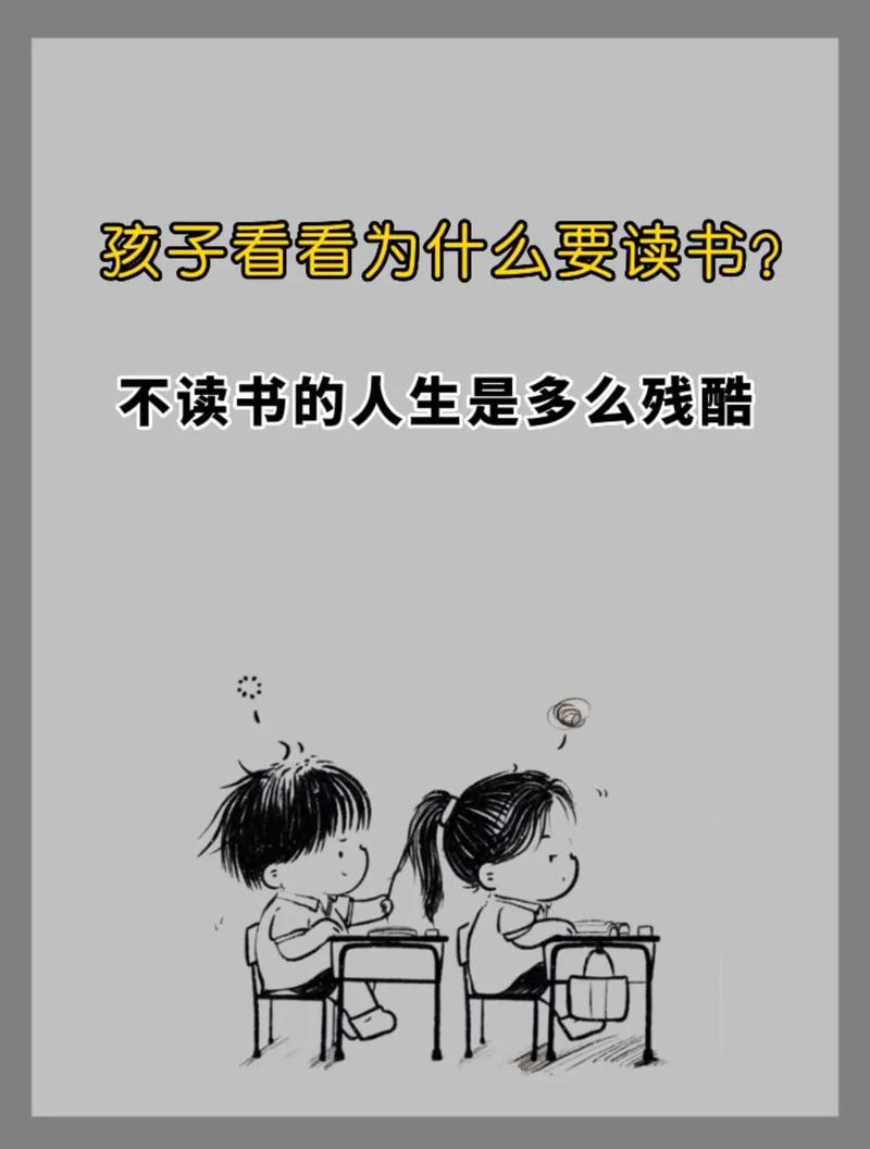 心情不好时句子怎么发的说说