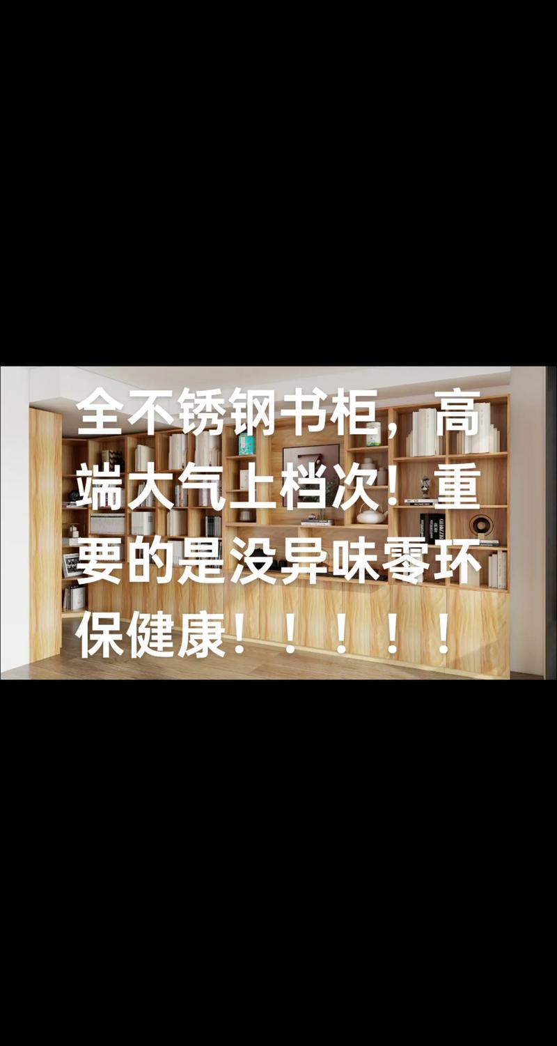 祝福儿子上班句子简短