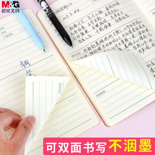 做自媒体直播用什么手机好呢? 做自媒体直播用什么手机好呢?