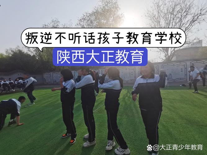 人生苦恼伤感句子图片