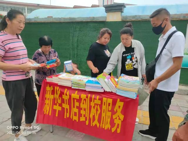 中国女足队长吴海燕为什么在奥运会上一场没上