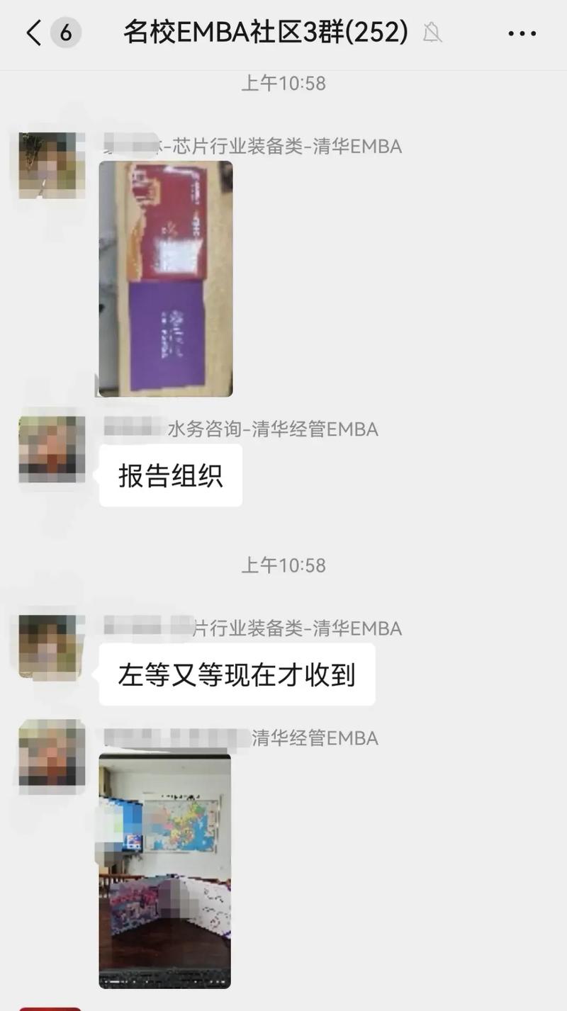 下次遇到幸福的句子怎么说