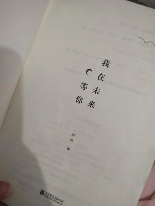 有哪些形容哭的句子