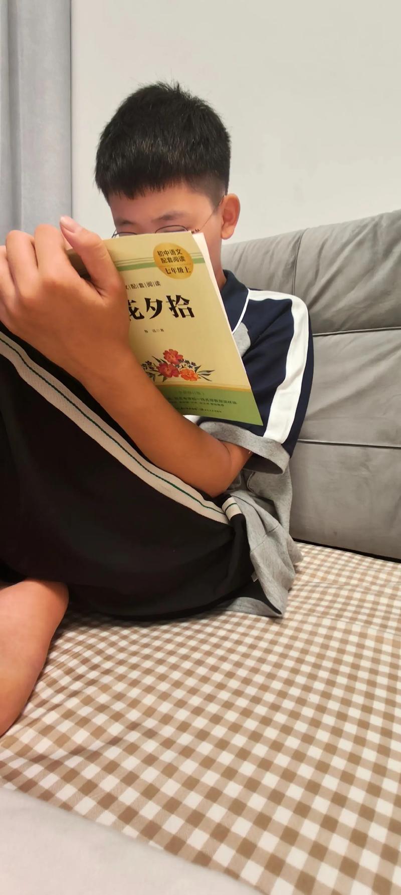 20分钟放松音乐