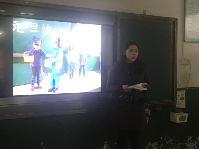 漫画老师严厉老师作文