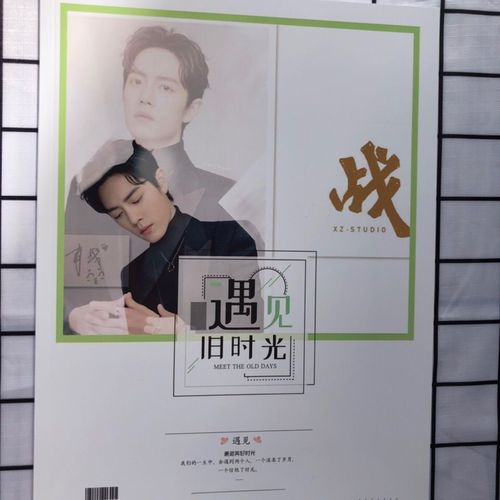 喜欢过后再说喜欢你的句子怎么说