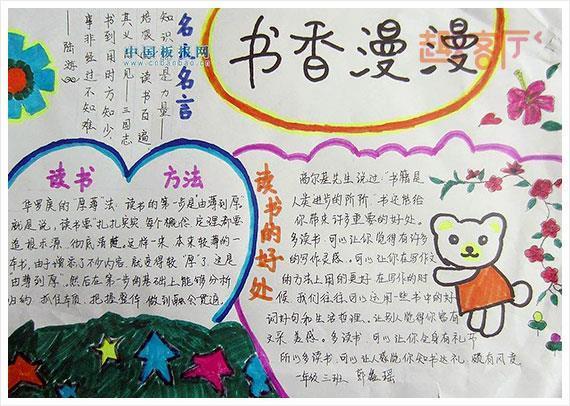 爱情中带有钱的句子有哪些呢