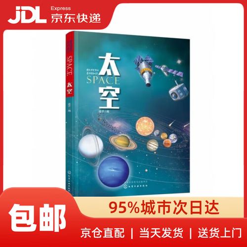 温暖祝福柔情句子简短 温暖祝福柔情句子简短
