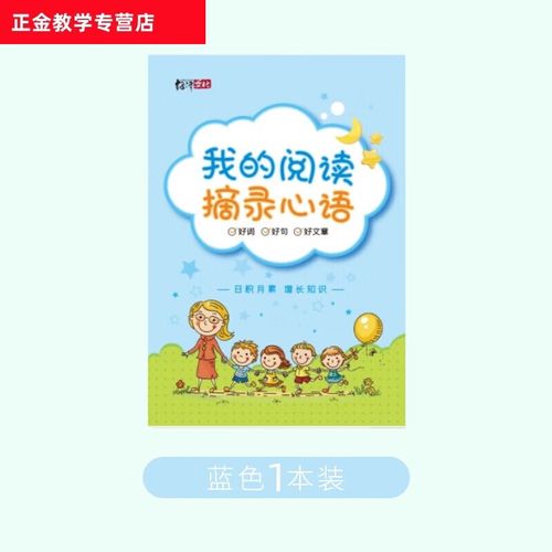 2018到2022年形容悲伤的网络词语