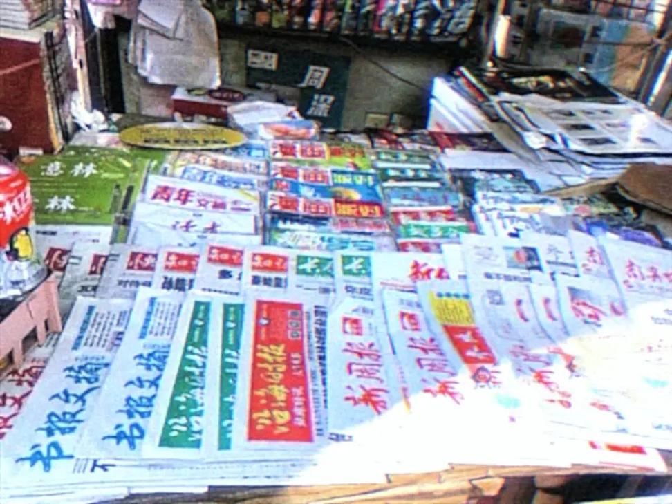 讯雷游游 迅雷游戏平台