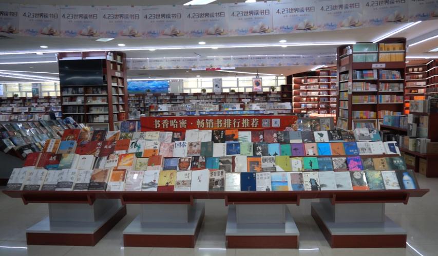 在正定训练的日子 在正定训练的日子