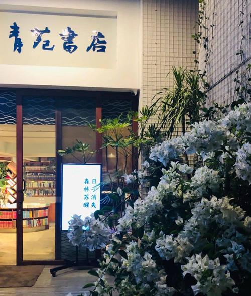 被伤过依然相信爱情的句子