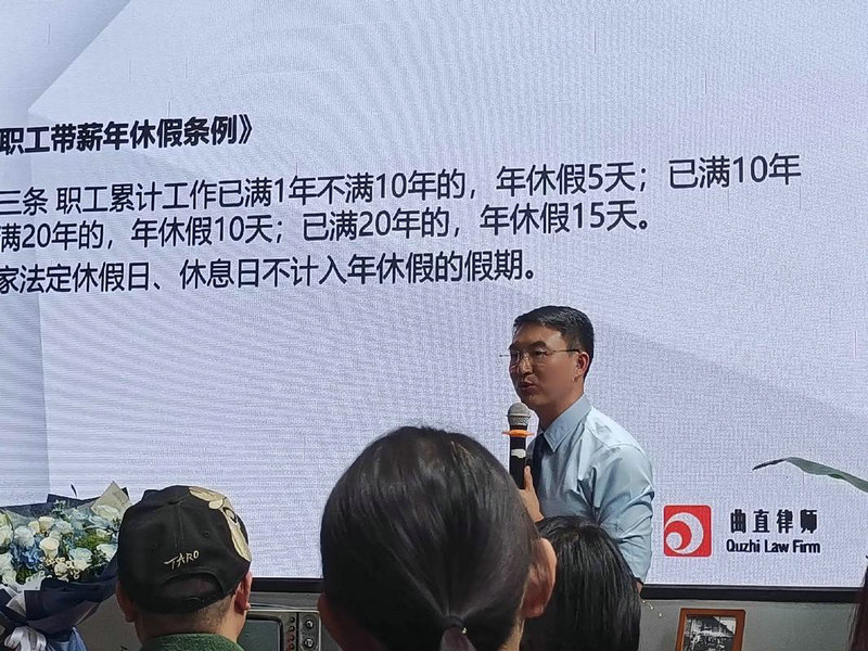 做一份自己喜欢的工作重要吗
