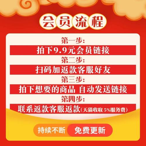 喜欢温柔的短句