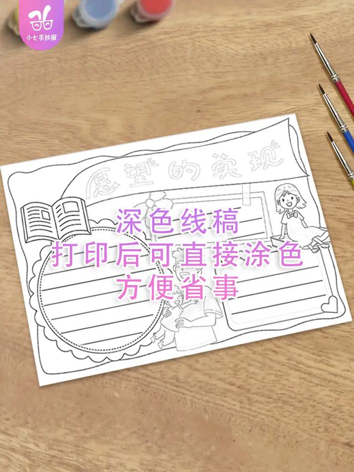 招人喜欢的幽默句子，如何形容讨人喜欢的人句子