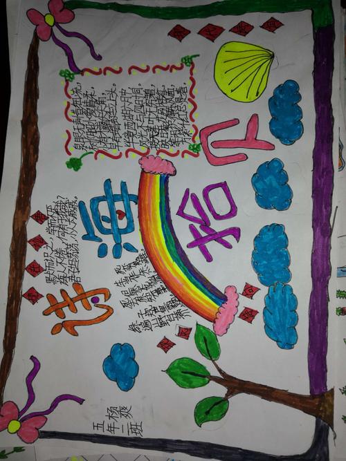 麦当劳价格 日本麦当劳价格