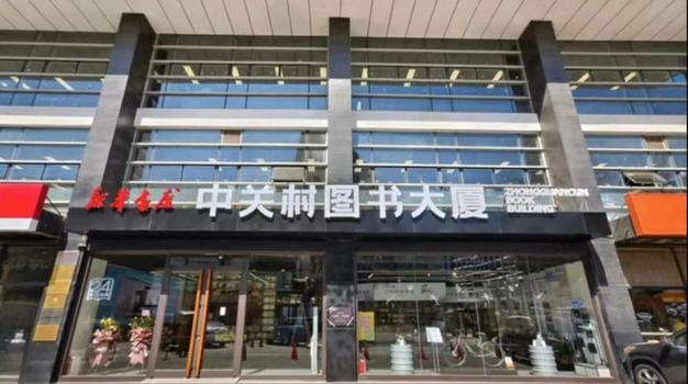 特蕾莎梅 特蕾莎梅有孩子吗