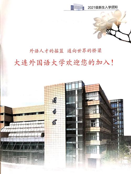 心情轻松的句子