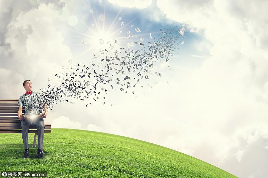 科索沃战争电影 科索沃战争电影深入敌后