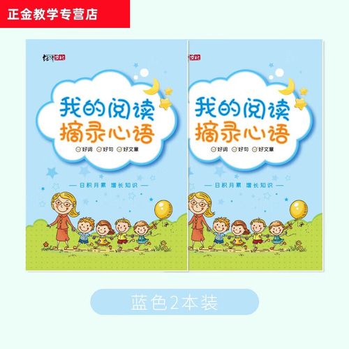 《冬至》上星 黄景瑜孙千演绎浪漫冬日恋曲