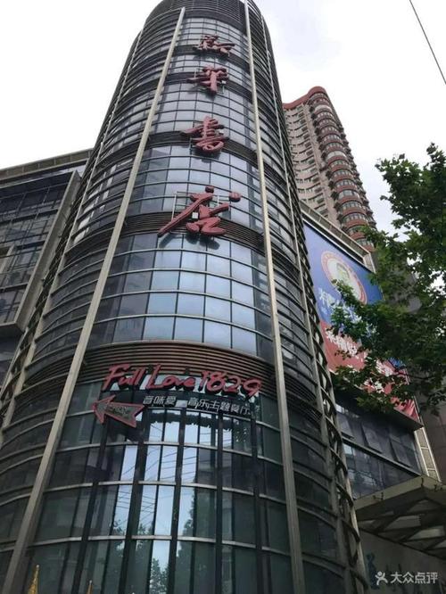 饥饿游戏主题曲(饥饿游戏主题曲safe and sound) 饥饿游戏主题曲(饥饿游戏主题曲safe and sound)