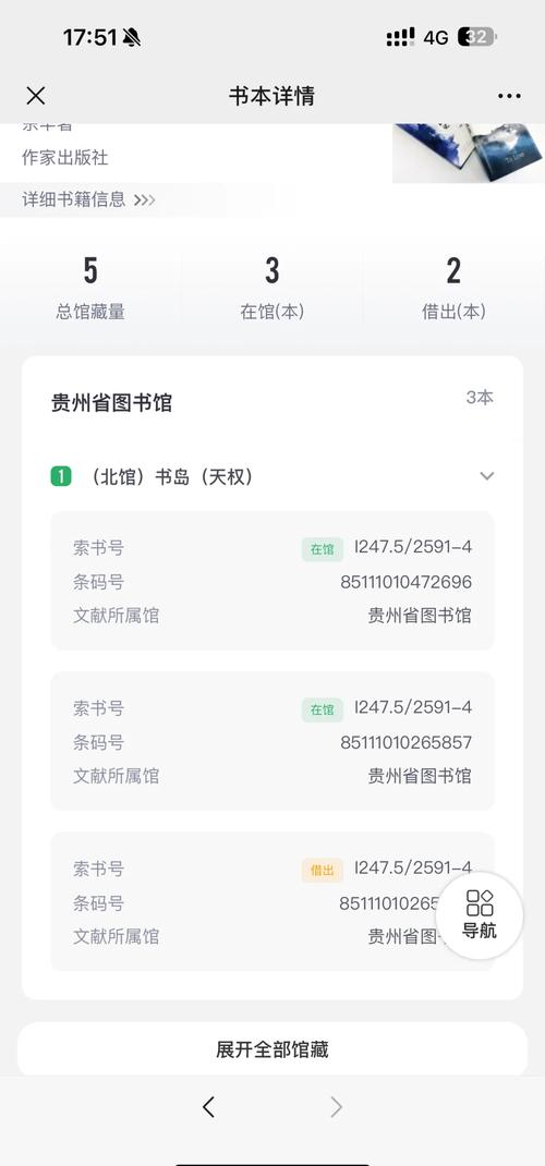 极限挑战下架 极限挑战还有吗