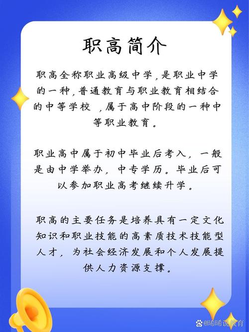 电视剧百年虚云 电视连续剧百年虚云视频播放