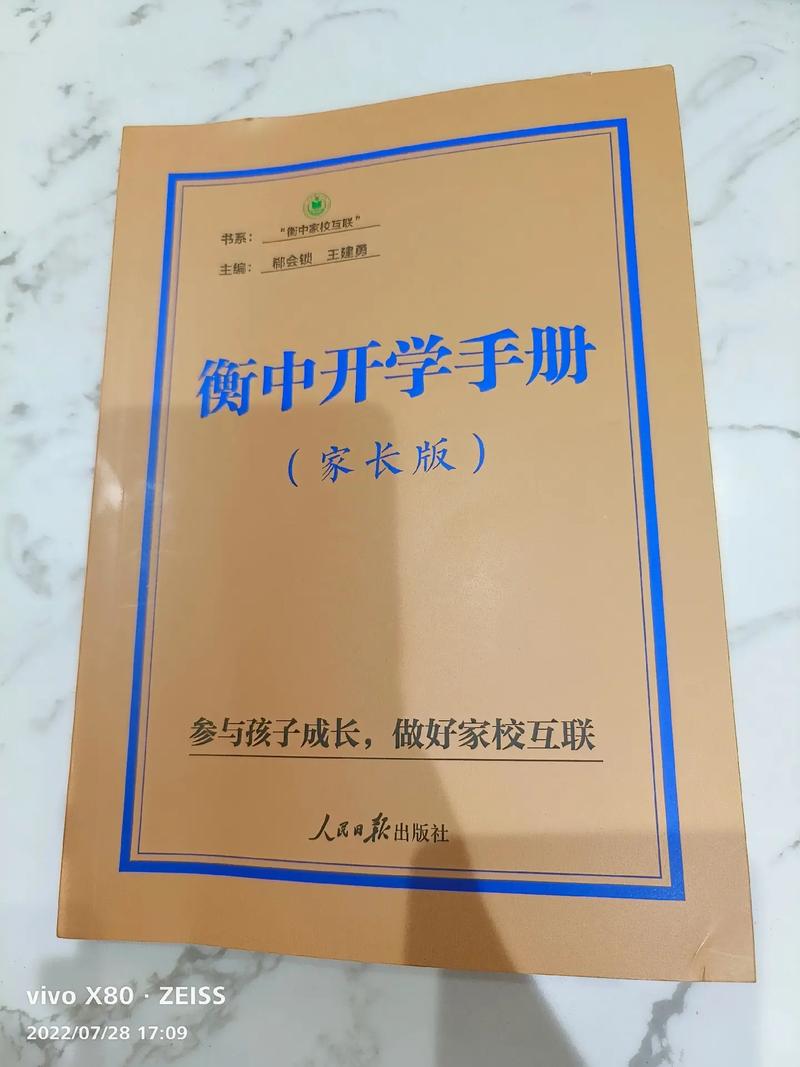 腊月初十 腊月初十是哪位神仙诞辰