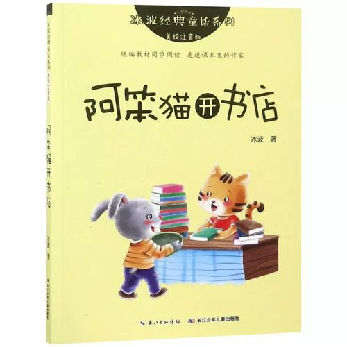 有哪些装逼的句子