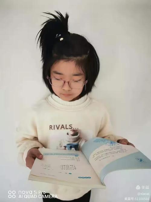 忧愁的幸福句子简短