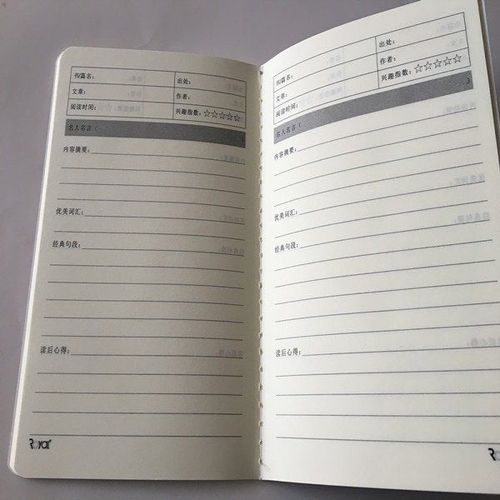 我看过一个爱情哲理故事，大概意思是讲丈夫做一件让妻子伤心的事就在木板上钉一颗螺丝。求完整的故事情节