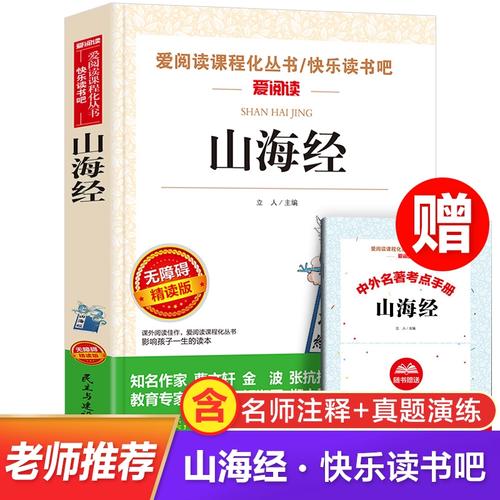 搜索引擎排名优化 seo搜索引擎排名优化
