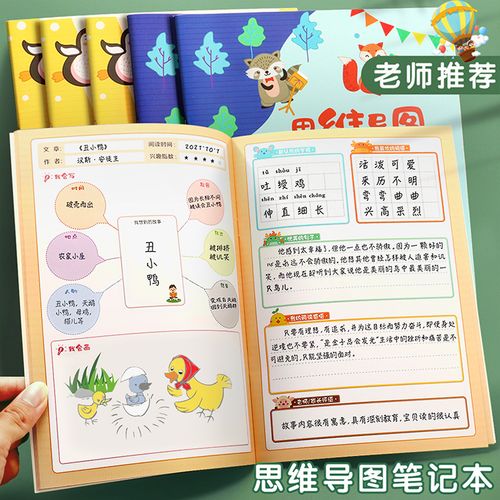 幻影少年结局幻影少年女主角是谁