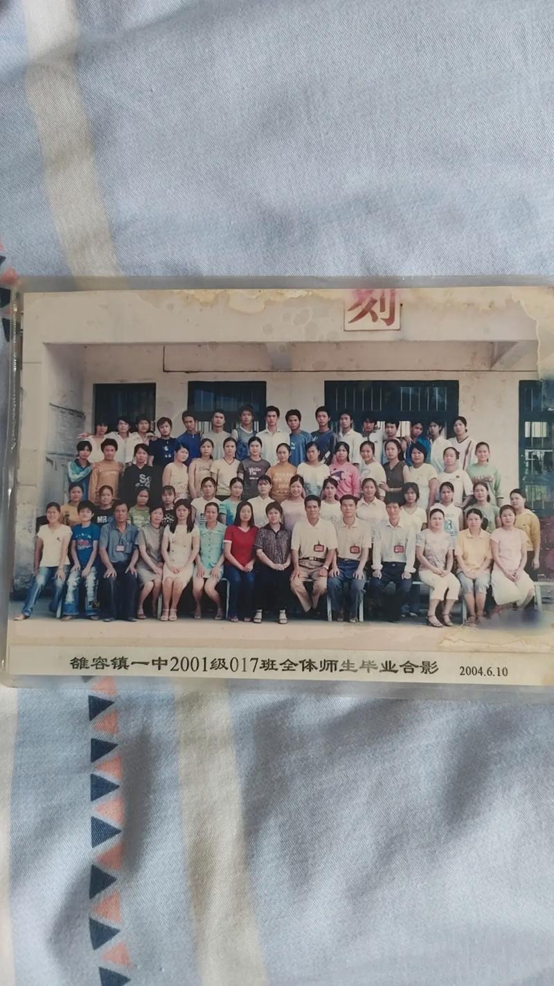 潘虹的结婚照 潘虹为何不结婚